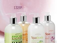 化妝品行業(yè)