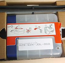 Linx CJ400服務(wù)模塊