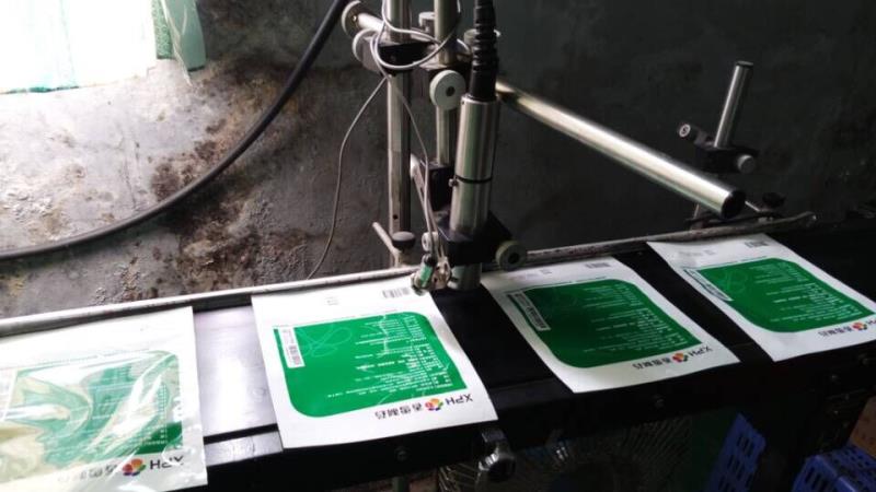 博羅噴碼機之寶丹制藥