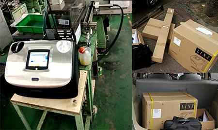 惠州噴碼機時代電池有限公司案例