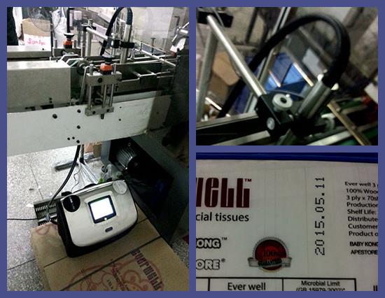 惠州市惠陽(yáng)區(qū)浩德實(shí)業(yè)有限公司案例