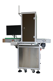 噴碼視覺(jué)檢測(cè)系統(tǒng)