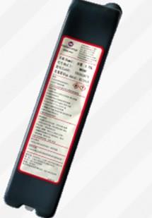 依瑪士MB088油墨