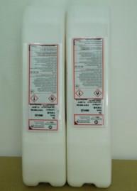 依瑪士MW420白色油墨