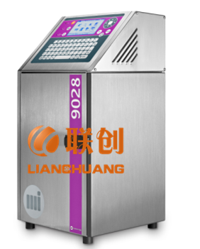 依瑪士9018噴碼機食品廠全自動化配套噴碼