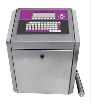 東莞石碣噴碼機(jī)-五株科技噴碼案例