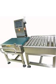 在線(xiàn)稱(chēng)重分檢噴碼自動(dòng)化