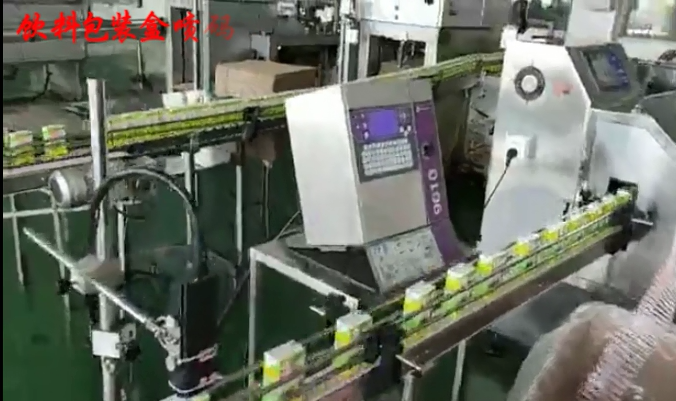 飲料包裝盒現(xiàn)場噴碼視頻