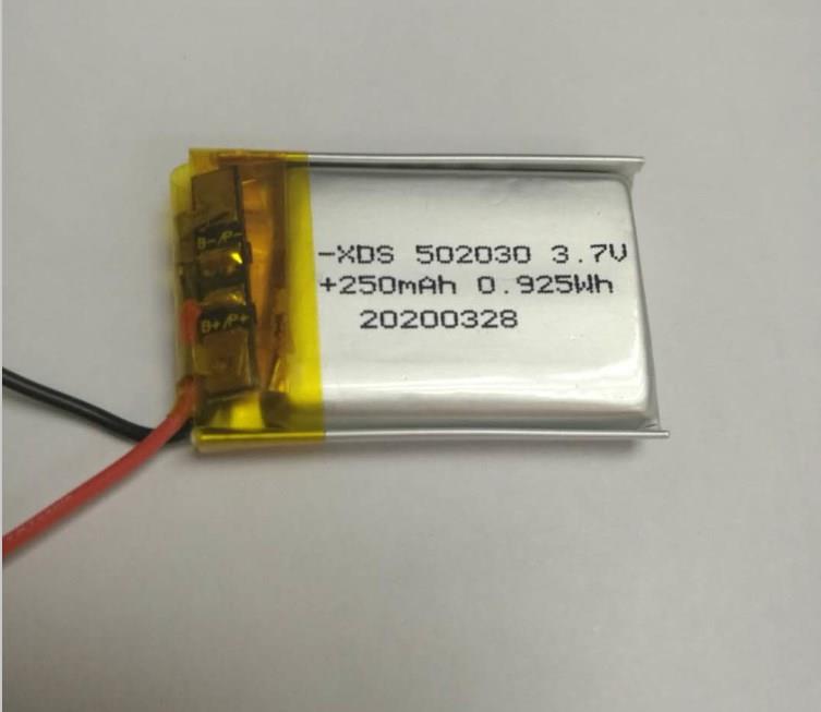 聚合物電池噴碼機(jī)恒昌盛德鋰電池噴碼機(jī)