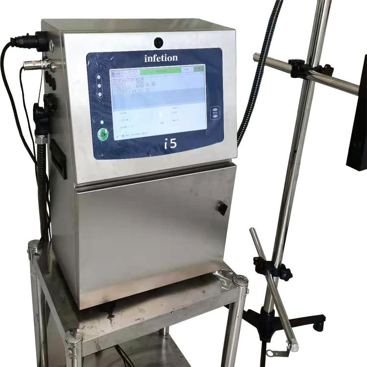 惠州白墨噴碼機 i5系列