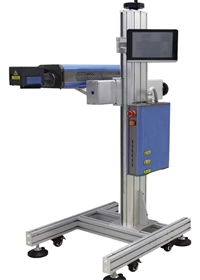 二氧化碳激光打標(biāo)機(jī)