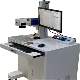 臺式激光打標(biāo)機(jī)