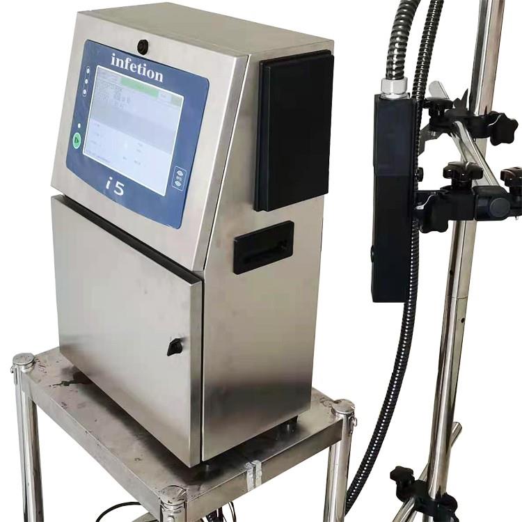 噴碼機(jī)加墨注意事項(xiàng)