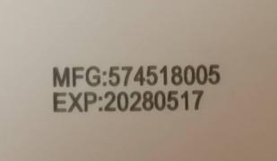 激光打標(biāo)機(jī)樣品展示